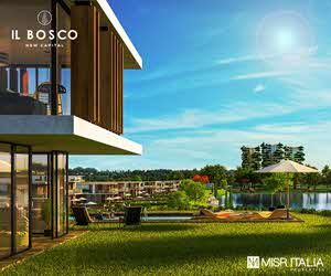 كمبوند البوسكو العاصمة الإدارية الجديدة Compound IL Bosco New Capital 12