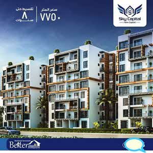 كمبوند سكاي كابيتال2 العاصمة الجديدة Compound Sky Capital2 New Capital 76