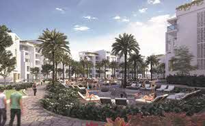 قرية الداو شتراند الغردقة Aldau Strand Hurghada Resort 2