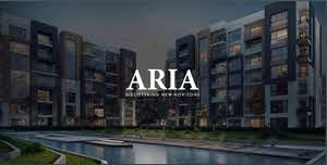 كمبوند أريا القاهره الجديدة Compound Aria New Cairo 1