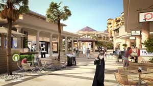 كمبوند الداو هايتس الغردقة Compound Aldau Heights Hurghada 3