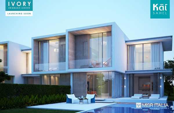 تصميم شاليهات على البحر