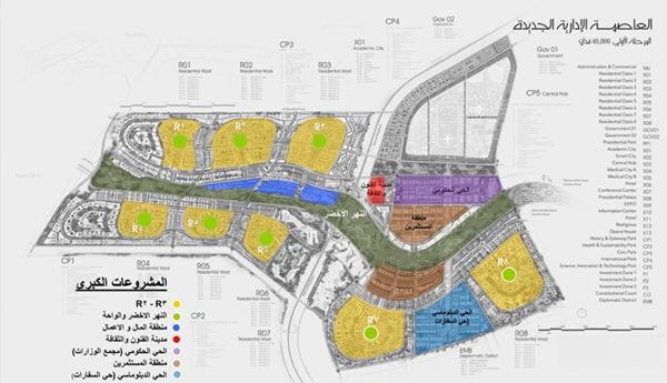 اين تقع العاصمة الادارية الجديدة في مصر