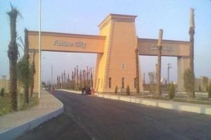 الاستثمار العقاري في مصر 2019 11