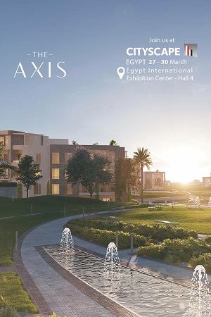 كمبوند ذا اكسيس مدينة اكتوبرCompoundThe Axis October City