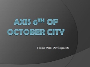 كمبوند ذا اكسيس مدينة اكتوبرCompoundThe Axis October City