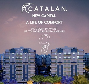 كمبوند كتالان العاصمة الجديدة Compound Catalan new capital