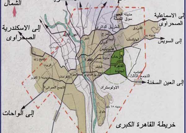 اين تقع العين السخنة