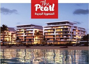 اسعار شقق ذا بيرل اللؤلؤة