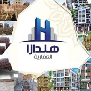 اسعار العيادات في كابيتال كير