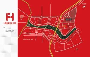 فايننشال هاب مول العاصمة الإدارية