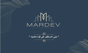 مشروع مينوركا العاصمة