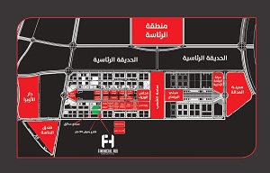 مول فايننشال هاب العاصمة الإدارية