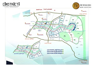 مول ذا ووك العاصمة الجديدة (8)