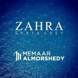 Zahra Resort North Coast
