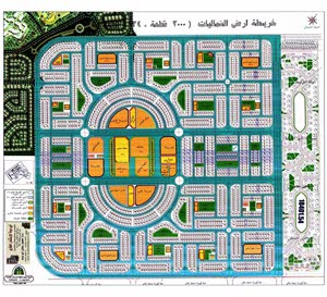 مشروع ليمار بيت الوطن التكميلي