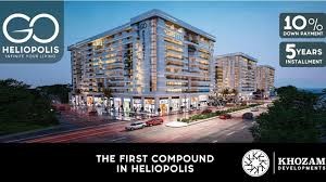 Compound Go Heliopolis