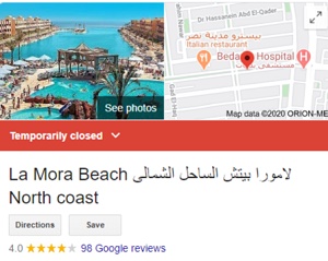 La Mora Beach North Coast Is Temporarily Closed