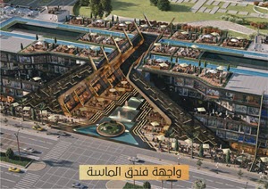 لافاييت مول العاصمة الادارية