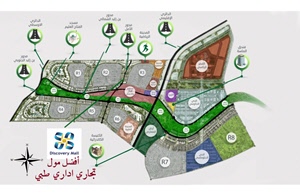 مول ديسكفري العاصمة الادارية