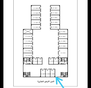 مول سينيت العاصمة الادارية