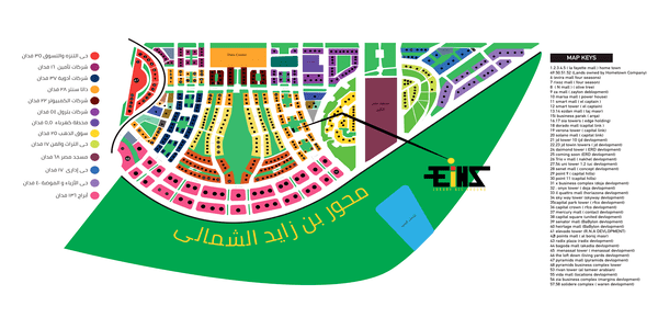 اينز تاور العاصمة الادارية